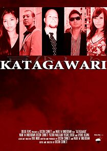 Watch Katagawari (Short 2010)