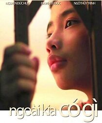 Watch What's Out There (Short)