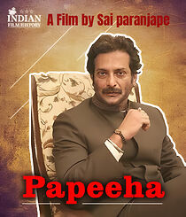 Watch Papeeha