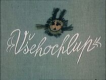 Watch Vsehochlup (Short 1978)