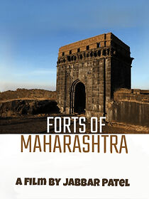 Watch Forts of Maharashtra