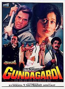 Watch Gundagardi