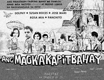 Watch Ang magkakapitbahay