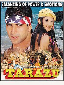 Watch Tarazu