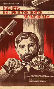 Watch Kaznit ne predstavlyaetsya vozmozhnym