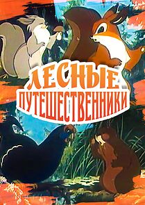 Watch Forest Travellers (Short 1951)