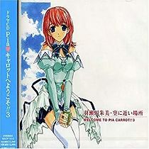 Watch Welcome to Pia Carrot