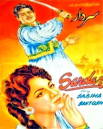 Watch Sardar