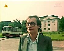 Watch Próba cisnienia