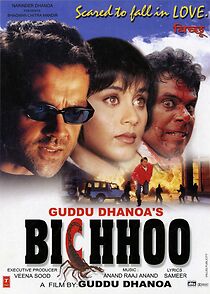 Watch Bichhoo