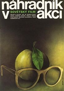 Watch Dublyor nachinaet deystvovat