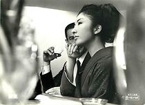 Watch Hikisakareta seiso