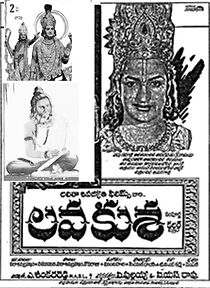 Watch Maharathi Karna