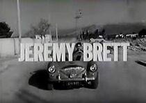 Watch Act of Reprisal