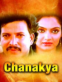Watch Chanakya