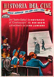 Watch March of the Movies