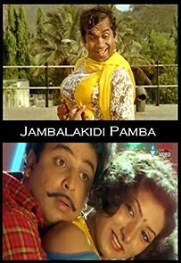 Watch Jamba Lakidi Pamba