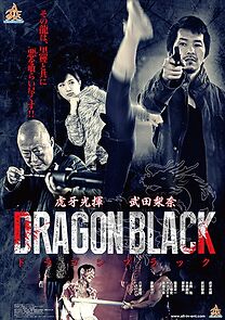 Watch Dragon Black