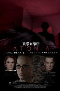 Watch Atonia (Short 2013)