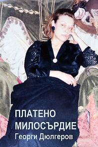 Watch Plateno Milosardie