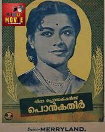 Watch Ponkathir
