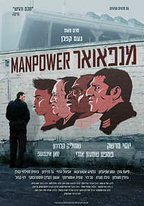 Watch Manpower
