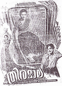 Watch Thiramala
