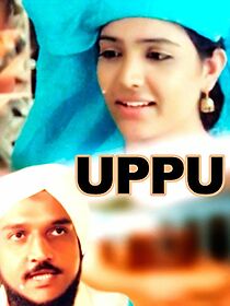 Watch Uppu