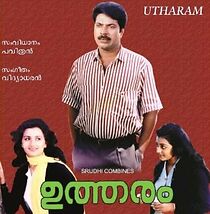 Watch Utharam