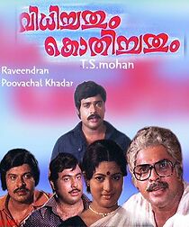 Watch Vidhichathum Kothichathum