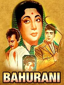 Watch Bahurani