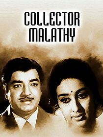 Watch Collector Malathy