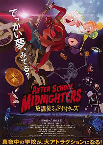 Watch After School Midnighters