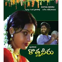 Watch Kotha Neeru