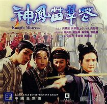 Watch Shen feng Miao Cui Hua
