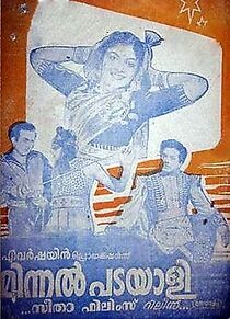 Watch Minnal Padayali