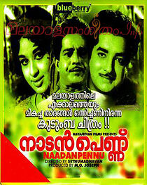 Watch Naadan Pennu