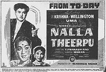 Watch Nalla Theerpu