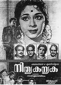 Watch Nithya Kanyaka