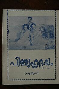 Watch Pinchu Hridhayam