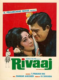 Watch Rivaaj