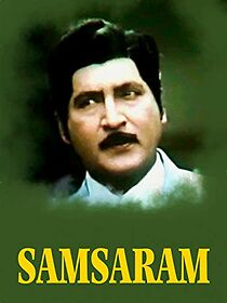 Watch Samsaram
