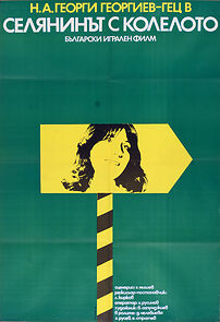 Watch Selyaninat s koleloto