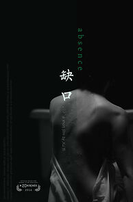 Watch Absence (Short 2016)