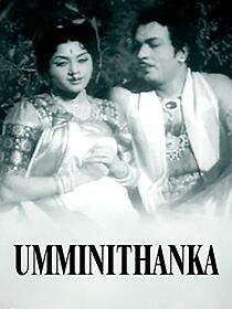 Watch Ummini Thanka