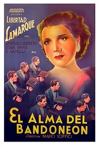 Watch The Soul of the Accordion