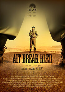 Watch Ait Break Bled (Short 2015)