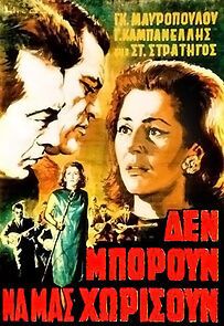 Watch They Can't Keep Us Apart