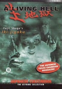 Watch Iki-jigoku