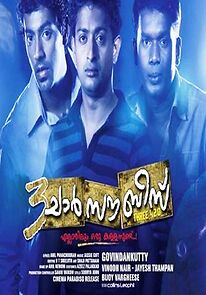 Watch Three Char Sau Bees